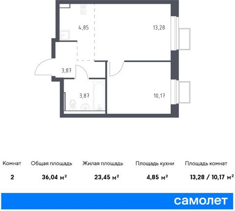 Возможен обмен вашей квартиры на новую по программе Trade-in от застройщика. Узнайте все детали у менеджера и приобретите жильё выгодно. Продается 1-комн. квартира с отделкой. Квартира расположена на 2 этаже 12 этажного монолитного дома (Корпус 3.2, ...