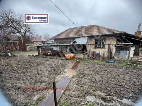 Victoria Imoti VI offers a house for renovation, located in the village of Dzhulyunitsa. One of the liveliest and most respected villages in the region of Veliko Tarnovo. With a functioning kindergarten, school, grocery stores and transport The prope...