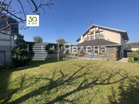 Lovely two-storey house in Borovets-South, Kantara area. The house is located on two floors with a new roof and consists of: a spacious living room with a fireplace, a fully equipped kitchen with all electrical appliances, access to a covered veranda...