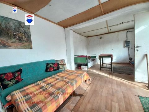 RE/MAX River Estate is pleased to present you an exclusively lovely house in the village of Chereshovo, Ruse, only 38 km from the town. The property consists of a large living room, a bedroom and a kitchen with a dining area, which can also be adapte...