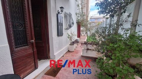 Mosxato, Plot For Sale, In City plans, 185 sq.m., Building factor: 1,8, with building View: Good, Features: For development, Fenced, Metro, Roadside, Flat, For Homes development, Distance from: Seaside (m): 200, Price: 380.000€. REMAX PLUS, Tel: ... ...