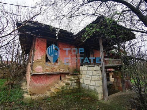 Top Estate Real Estate offers you an old house with a large yard and a well in the village of Kutsina, Veliko Tarnovo region. The property we offer has an area of 2509 sq.m, flat and clean and there is an old house with a large stone basement and an ...