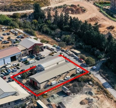 Located in Paphos. The property is a share (33%) of an industrial field in the industrial Zone of Konia.  The share corresponds to the southwest part of the field, which has two buildings, a garage and a two storey office space. The garage has an enc...