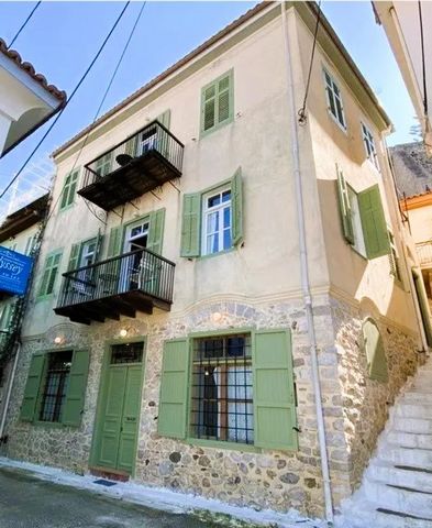 A unique property in the Old Town of Nafplion. It is located in an excellent location in the old town of Nafplio. It consists of 3 independent apartments on each floor. Ground floor 50sq.m.: open plan studio with kitchen-living room-bed with fireplac...