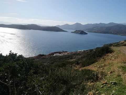Located in Agios Nikolaos. Two equally sized adjacent seafront building plots (A & B), nicely positioned on the slope of the coastal hills north-east of Plaka, Elounda, enjoying uninterrupted views of the sea, the isle of Spinalonga and breathtaking ...