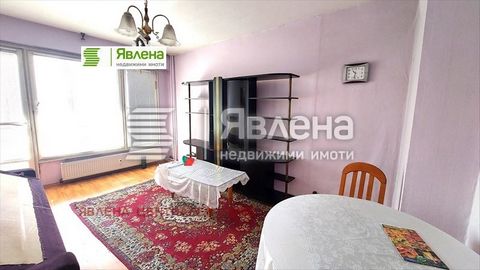 'Yavlena' offers for sale a one-bedroom apartment in a panel building on Tsarigradsko shose Str. Tsar Simeon. Communicative place with lots of greenery and playgrounds. Close to public transport stops and five minutes to Vardar metro station. The apa...