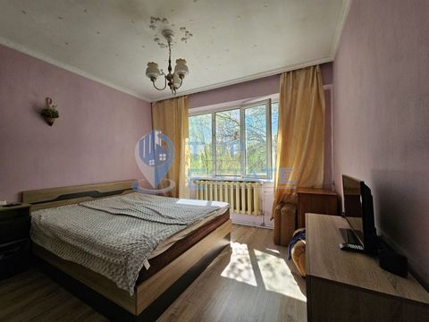 Top Estate Real Estate offers one-bedroom apartment in a well-maintained building in Buzludzha, Veliko Tarnovo. The area in which the offered property is located is well arranged, with a park, shops, schools and public transport stops near it. The ap...