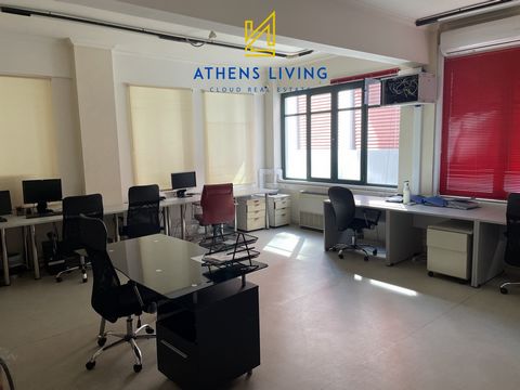 Kentro, Office For sale, floor: 2nd. The property is 288 sq.m.. It is close to Metro, Tram, Electric train, Transportation, Park, School, Square, Church, Kindergarten, Super Market, Mall, City Center, Entertainment centers, Acropolis, University, in ...