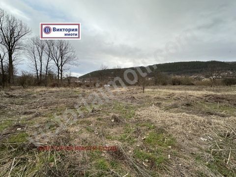 G. The team of Victoria Properties offers to your attention a plot of land in one of the most preferred settlements around Veliko Tarnovo, namely Debelets. The property is next to regulation with good access, and its area is 1700 sq.m. It is suitable...