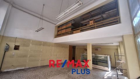 Kallithea, Retail Shop For Sale 72 sq.m., Showcase: 6 m., Loft: 30 sq.m., Ground floor: 72 τ.μ., Floor: Ground floor, 1 WC, Building Year: 1980, Energy Certificate: Under publication, Floor type: Mosaic, Features: Internal Staircase, No shared expens...
