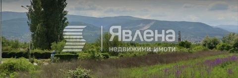 Real estate agency 'Yavlena' presents for sale a plot of 3 907 sq.m., which has started a procedure for changing the status - a warehouse for agricultural products and agricultural machinery. The property is located in the village of Brestnik, Rodopi...