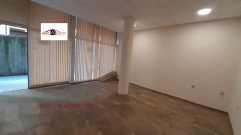 'Imoti Consult' offers for sale a shop in Kolyu Ficheto. The property is in a convenient location with a large person and auto flow. The store has a built-up area of 43 sq.m, and consists of a spacious commercial area, a warehouse and a bathroom. The...