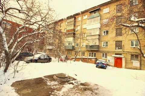 Located in Екатеринбург.