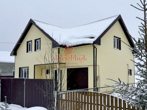 Арт. 53514873 Продаётся новый газифицированный дом из блоков с гаражом в небольшом, охраняемом поселке 
