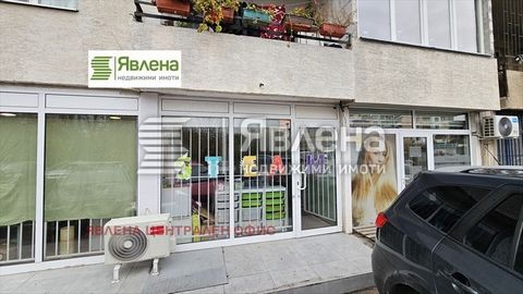 'Yavlena' Agency, office 'Oborishte' offers for sale a retail outlet with an attractive location in Slatina, located on the ground floor of a residential building facing a busy main boulevard and high daily traffic. The site has an area of 26.9 sq.m ...