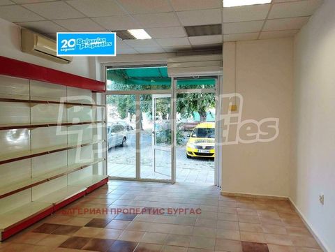 For more information call us at: ... or 056 828 449 and quote the property reference number: BS 83961. Responsible broker: Pavel Ravanov We offer to your attention a room with the status of a grocery store, located on the ground floor, near a park an...