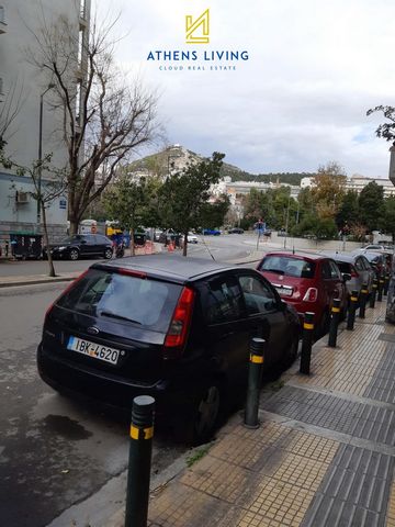 En la zona de Hilton y a una distancia de 230 metros de la estación de Metro Evangelismos, a 1.000 metros de la Plaza Syntagma y a 1.700 metros de la Acrópolis, se encuentra el hermoso apartamento de 145 metros cuadrados. Es ideal para AIRBNB y para ...