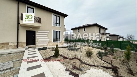 For sale is a house in a new, indoor complex NO MAINTENANCE FEE 15 minutes from the center of Varna. The house has already been built. It is offered fully finished turnkey, including painted walls, laminate, terracotta, faience, equipped bathrooms, i...