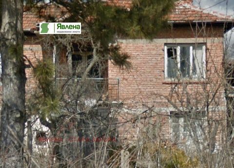 Yavlena vende una casa de dos plantas para su renovación en el pueblo de Musachevo, municipio de Galabovo. Galabovo . La casa es un pueblo, consta de tres habitaciones por planta. Luz, agua, pozo. Patio 1800 m²