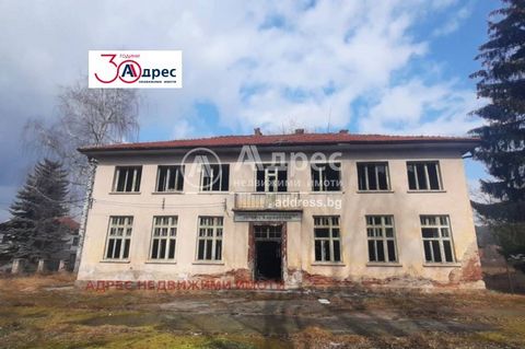 Address real estate offers for sale the former school in the village of Gorni okol. The building is located on an area of 10 acres. It is a two-storey massive brick building with a total area of 785 sq.m. On each floor there are five large rooms and ...