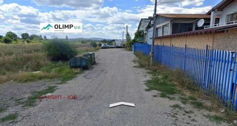 Regulated plot with an adopted plan for regulation and construction, in a quiet place near Tsarigradsko shose Str. Alen Mak and ul. Zokum. Flat terrain with regular shape with a nice panoramic view. Electricity and water in the immediate vicinity. It...