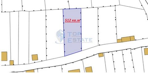 Top Estate Real Estate offers you a plot of land on a quiet and peaceful street in the town of Gorna Oryahovitsa, Veliko Tarnovo region. The plot has an area of 512 sq.m, flat and with a regular shape, and in the immediate vicinity there is electrici...