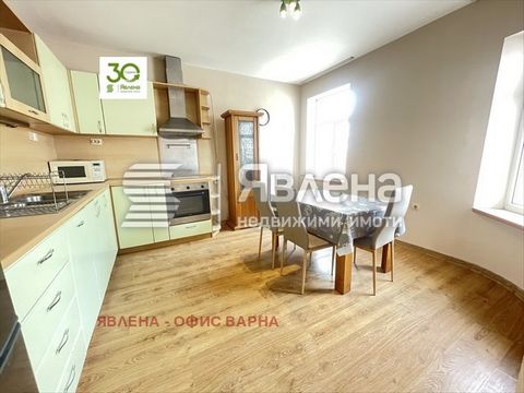 Yavlena Agency is pleased to present a magnificent property in the center of Varna. It is located in the immediate vicinity of the Central Post Office and the Cathedral, bus stops and shops. The apartment has an exquisite aristocratic spirit of a bui...