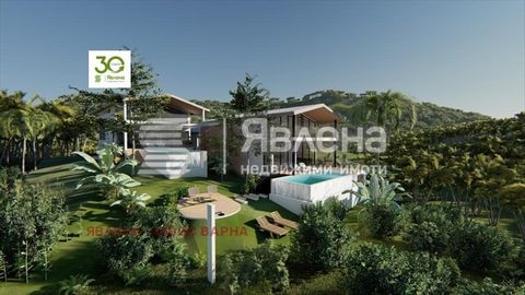 Only from Yavlena! We offer to your attention a plot of land, with a regular rectangular shape, with a very slight displacement. The property is located in the middle of Traka, has an individual DDP, communications nearby. The property overlooks a fo...