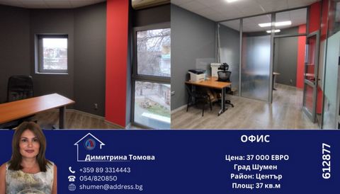 Call now and quote this CODE: 612877 Description: OFFICE in the center of town Noisy. The area of the property is 37 sq.m, divided into two rooms. It is located on the second floor of an office building. The heating is decided by air conditioning. Cl...