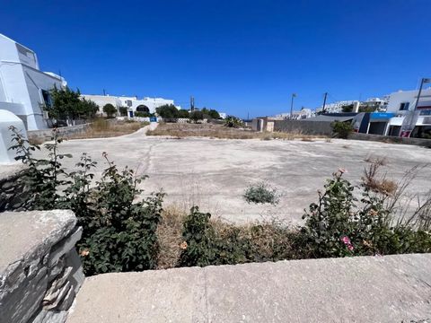 **For Sale: 950 sq.m. Plot in Naousa with Sea View** **Description:** For sale is a plot of land measuring 950 sq.m. in the exceptional location of Naousa, just 200 meters from the village center. The plot has a 25-meter frontage with a main entrance...