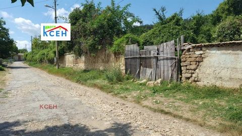 For sale a plot of land in the village of Zaraevo, with an area of 2840 sq.m., with an old house in it, electricity and water lots. Access to the property is year-round. The property is on a road with easy access and is suitable for both year-round l...