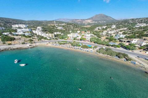 Located in Agios Nikolaos. Two adjacent building plots of 900 m2 each, nicely positioned at the border of the tourist area of Ammoudara, just a few kilometers south of Agios Nikolaos, right between and in walking distance to two of the best sandy bea...