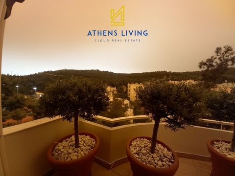 Welcome to the epitome of luxury living in the heart of Agia Paraskevi, in the exquisite neighborhood of Agios Ioannis at the foot of Mount Hymettus. This penthouse apartment, in excellent condition, presents a rare opportunity for those seeking ulti...