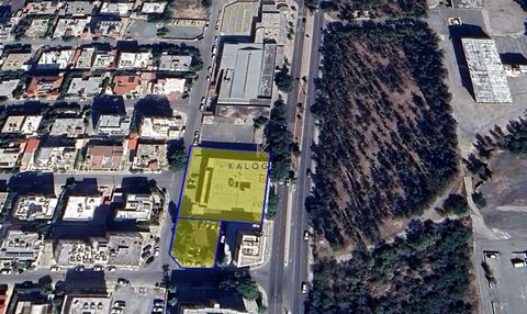 Located in Acropolis. Commercial Mixed Used property for sale in Strovolos area, Nicosia. The property is situated close to Anthoupolis roundabout. The surrounded area offers several amenities (schools, pharmacies, cafes) and easy access to main road...