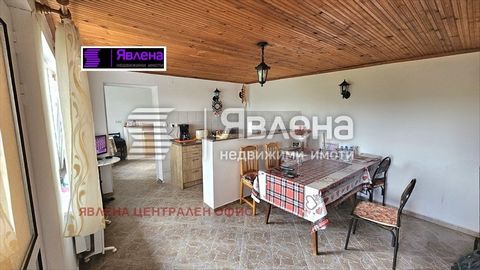 An offer for all those looking for the best of both worlds! Residential property with summer kitchen. The one-storey house with a summer kitchen with location: Aldomirovtsi village, Varna municipality. Slivnitsa, Slivnitsa District Sofia. The house h...