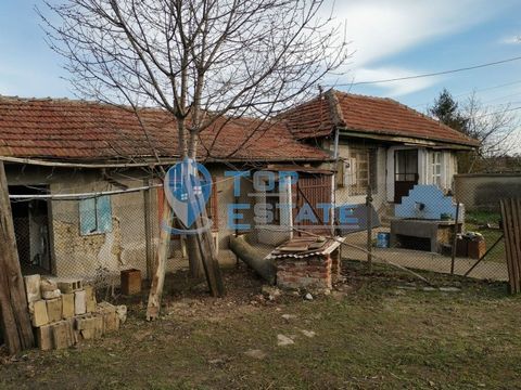 Top Estate Real Estate offers you a house with a large yard on a quiet street in the village of Pravda, Veliko Tarnovo region. The living area of the property is 80 sq.m and consists of three bedrooms, a kitchen and a living room, as well as an outdo...