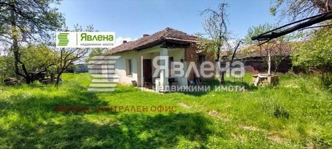 Yavlena Agency sells a plot of land with a house in the village of Drugan, Pernik region. The size of the plot is 860 sq.m. and the house - 75 sq.m. There is plumbing and electricity. The house needs renovation. The yard is completely flat with sever...