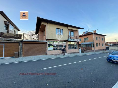 GERÄUMIGES HAUS MIT GROSSEM POTENZIAL IN DER STADT VARNA. BANSKO. 