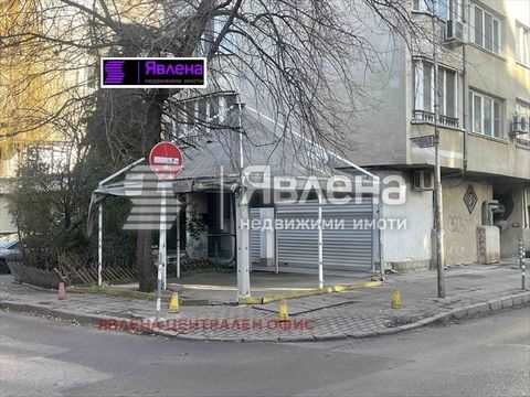 Yavlena Front Office offers for sale a store located in the heart of Borovo district, on ul. Rhodope Spring and ul. Khan Pagan, one of the busiest and most commercial locations in the area. The property has an area of 43 sq.m and has a street face of...