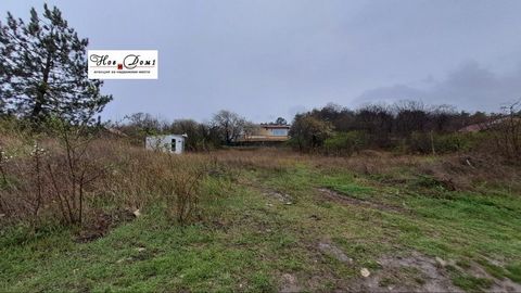 Ref. 79581 New Dom 1 presents to your attention an excellent plot of land within the boundaries of the village of Strazhitsa - only 6 km from the beaches and the sea of Balchik, from the Botanical Garden and the Palace. Electricity and Water at the b...