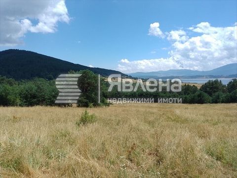 Yavlena offers to your attention agricultural land intended for meadow, category 7. The property is located in the land of the area 'Enyov Kamak' (Batak municipality). Its area spreads over 1800 sq.m It is located in close proximity to Batak dam. Its...