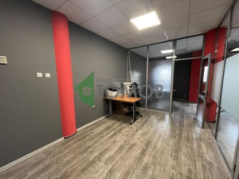Imoti Tomov presents to your attention an office space in the central part of Shumen, close to the pedestrian zone and the administrative center of the city. The premise has an area of 37 sq.m and is located on the second floor of a business building...