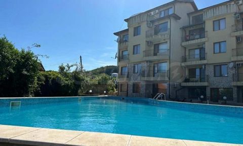 SUPRIMMO Agency: ... We present a furnished two-bedroom apartment of 69 sq.m for sale in the central part of the village of Rogachevo, only 5 km from the beach of Albena and Kranevo. Great, budget proposal for recreation, tourism and year-round resid...