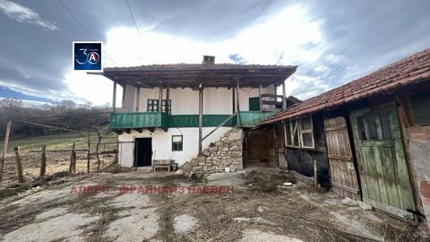 ''Address'' real estate presents three landed properties, two of which with residential and agricultural buildings, located in the village of Katunets. The first property hasan area of 745 sq.m. and has a residential building with an area of 63 sq.m,...