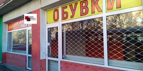 A shop with a big face on Evlogi and Hristo Georgievi boulevards in the area of the bus stop at Eagles Bridge. Big face. Possibility to divide into two stores. Suitable commercial activity, office, office. The height of the room is 3.30 meters. The a...