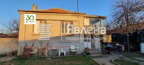 'Yavlena' offers for sale a one-storey house in one of the most renowned villages not only in the region of Varna region, but also in the whole of Bulgaria, namely the village of Priseltsi. The property consists of a vestibule, kitchen, living room, ...