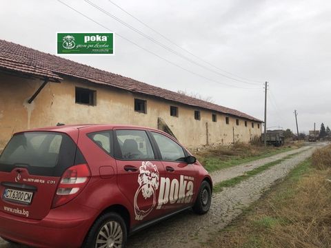 Roca Imoti offers for sale Barn - grain warehouse in the village of Bratya Daskalovi. ROKA Imoti sells BARN GRAIN WAREHOUSE, located in the Farmyard in the village of Bratya Daskalovi, Gabrovo region. Stara Zagora. The plot in which the property is l...