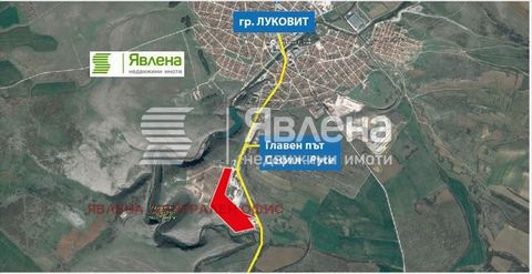 Yavlena Agency sells a plot of land in the town of Lukovit, Geopark Iskar-Panega area, with a direct connection to the motorway. It is located 20 km. from the highway Sofia-Varna. There is a parking lot with 60 spaces. Next door is an electricity dis...