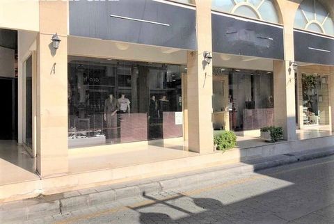 For sale shop in the beknown and lively Anexartisias Street, in Limassol. It is located within close proximity from the coastal road which leads to the old port and the luxurious Limassol marina. Front windows 12 meters and side window extra 3.50m. T...