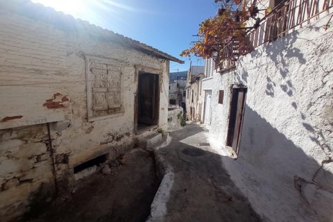 Located in . This is a very well preserved old stone house in the village of Kritsa, Agios Nikolaos, Lasithi, Crete. The House stands on two floors and is within a short walk to the center of the village and the shops, restaurants and cafes Kritsa ha...